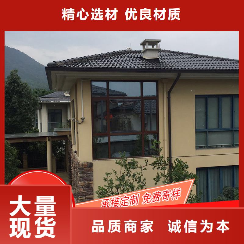 成品天沟视频-成品天沟-甘肃省庆阳市该地服务商-宁县|庆城|嘉峪关|天水|临夏|酒泉|陇南|兰州