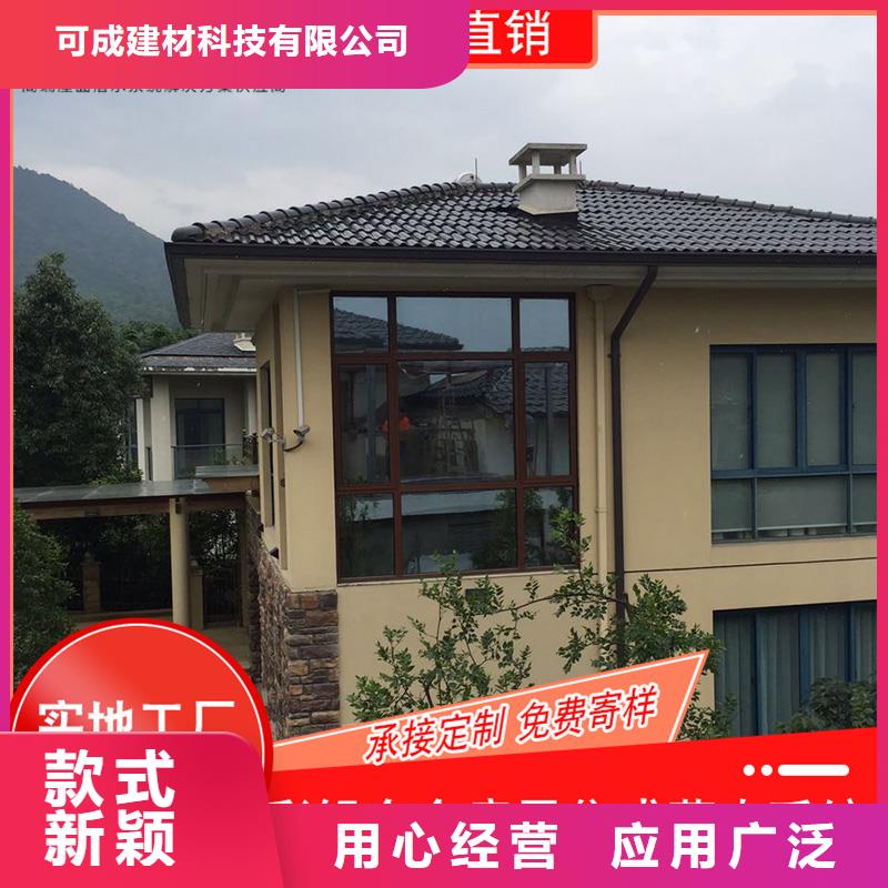 天溝雨水槽供應商 天溝雨水槽廠家