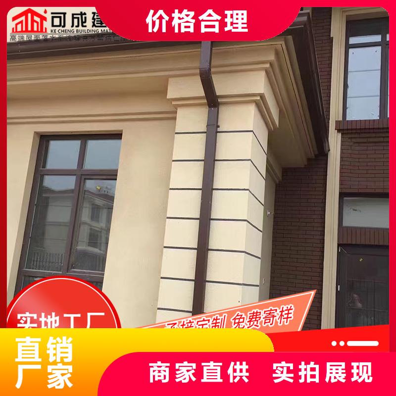 槽-成品天溝一站式供應廠家