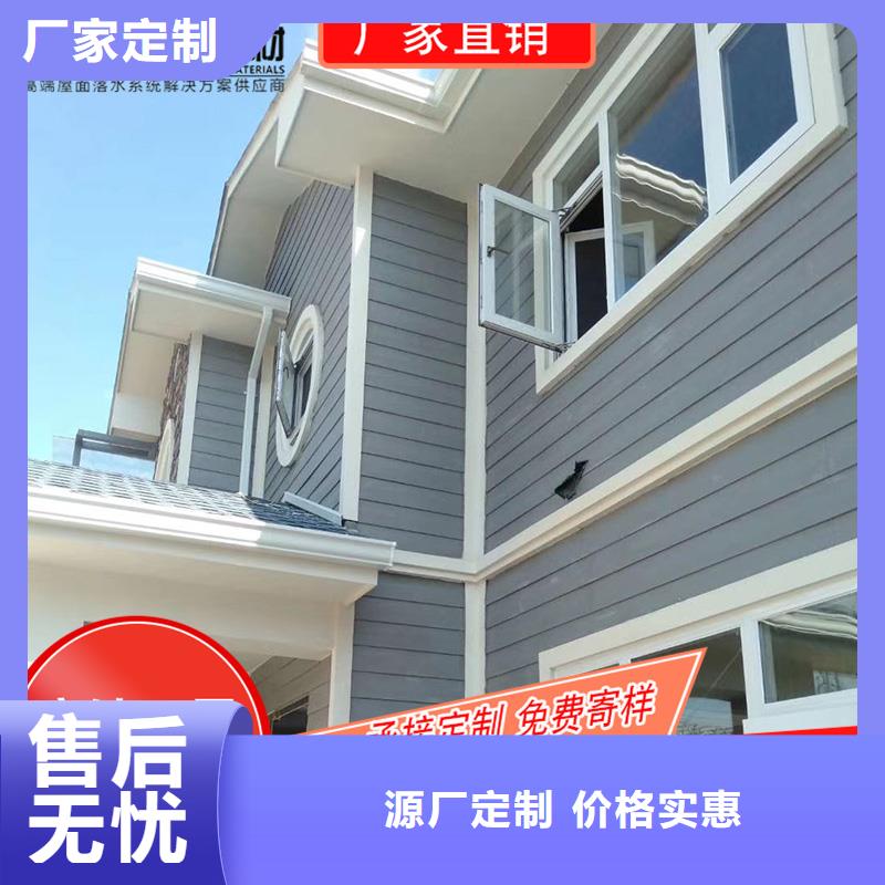 供應批發成品檐槽-靠譜