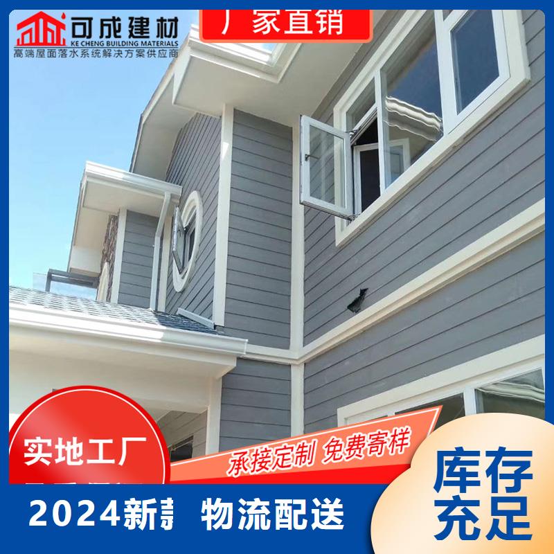 【槽-下水管公司廠家現貨供應】
