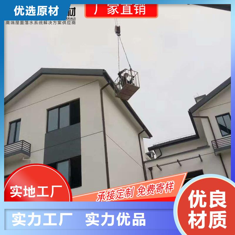 槽_成品天溝快速發(fā)貨
