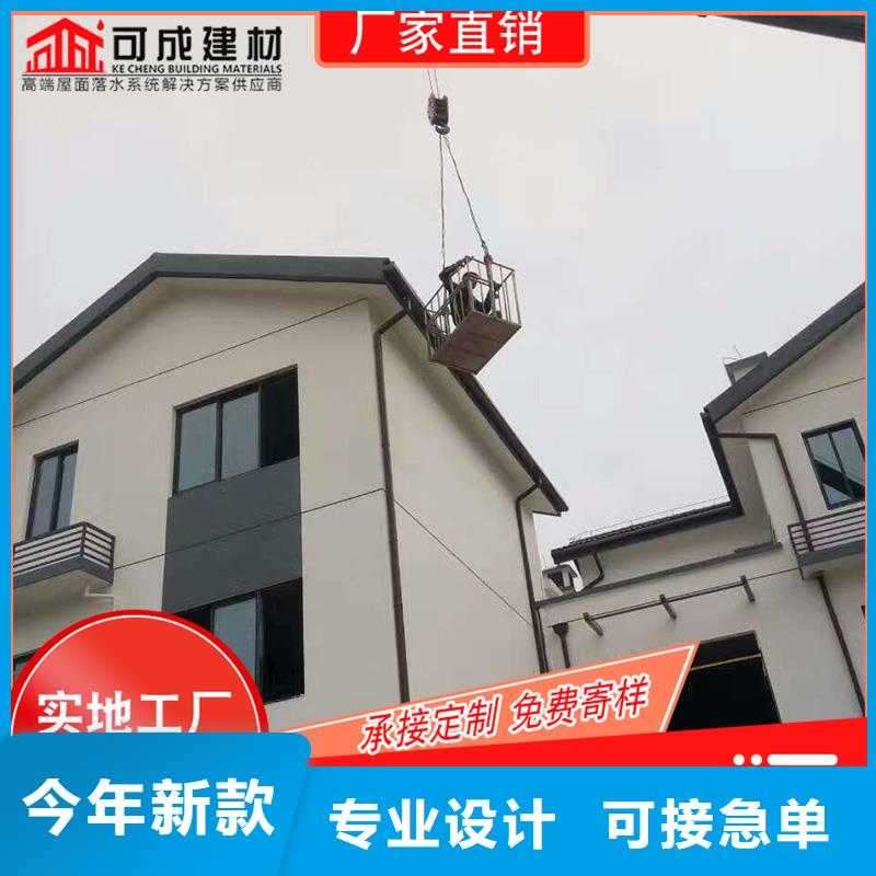 槽雨水管供应品质保障价格合理