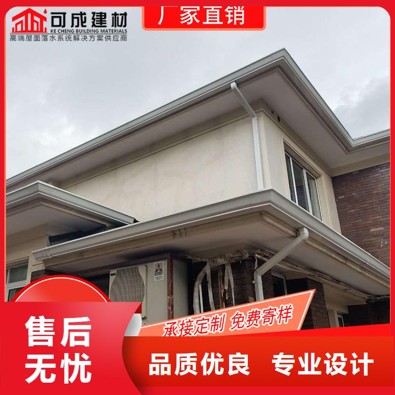 槽【【成品天溝】廠家】源頭廠源頭貨