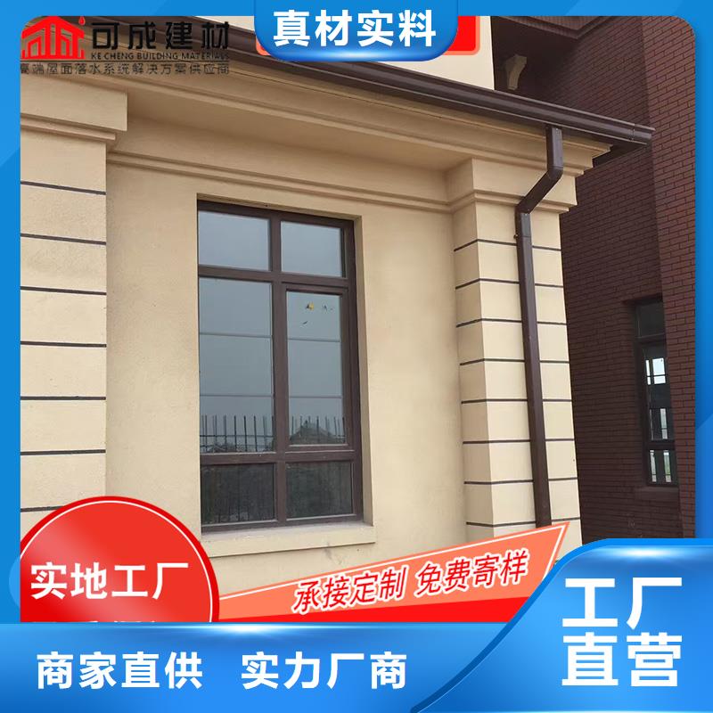 金屬雨水槽制造工廠