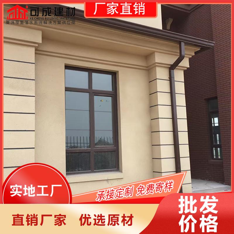 槽-鋁合金天溝銷售品質優選