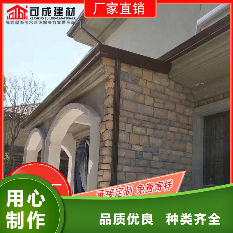 【槽-成品天溝公司一站式采購(gòu)商家】