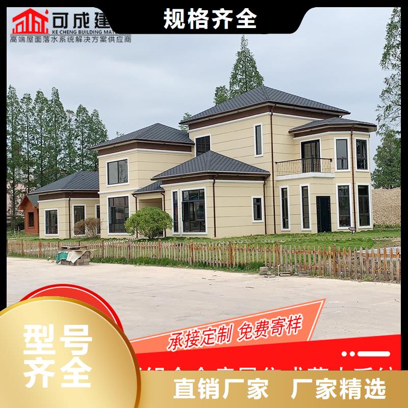 供應批發成品檐槽-靠譜