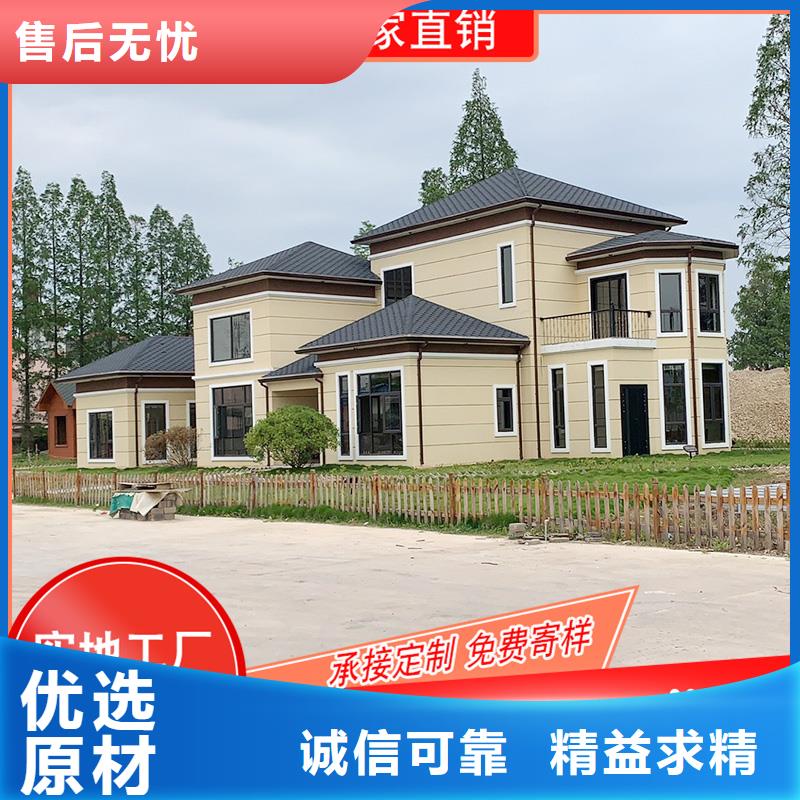 金屬接水槽實(shí)力廠(chǎng)家