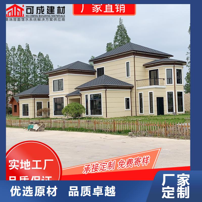 槽成品天溝發貨及時
