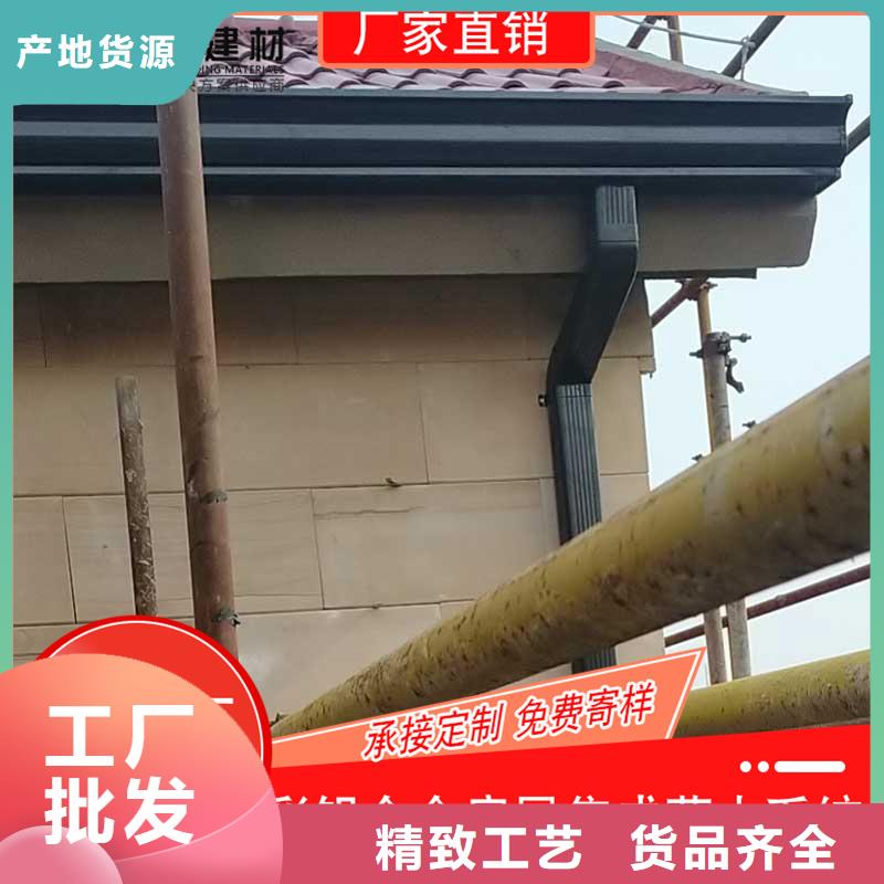 槽下水管銷售貨源報價