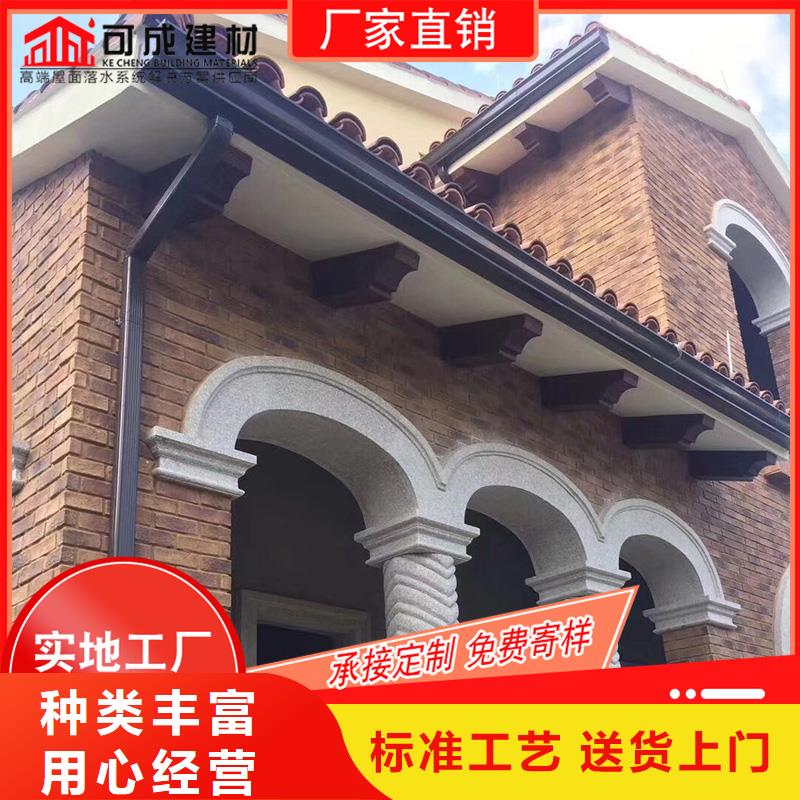 槽雨水管供应品质保障价格合理