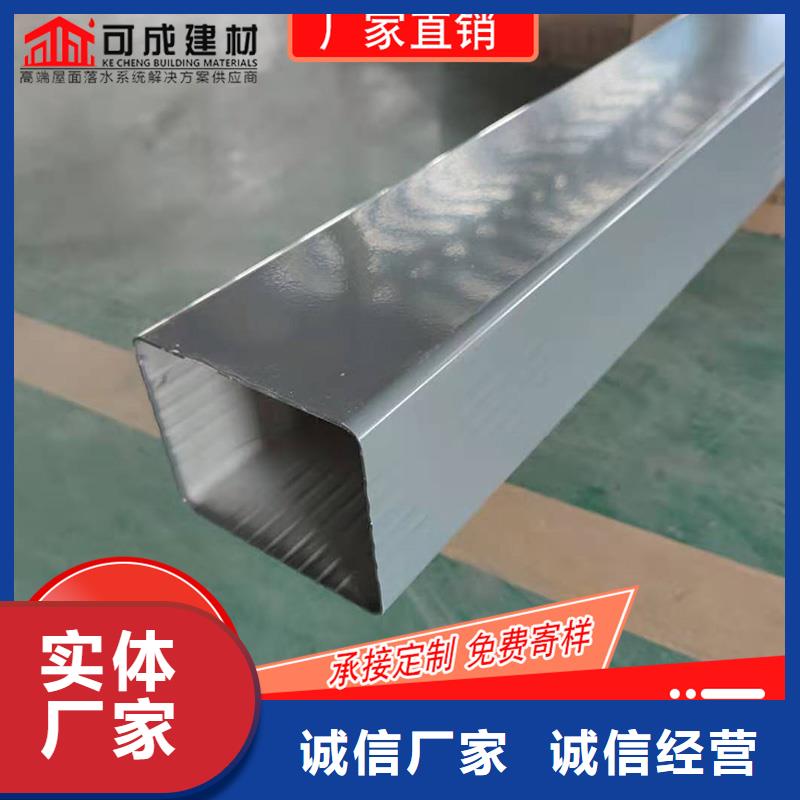 成品天沟视频-成品天沟-甘肃省庆阳市该地服务商-宁县|庆城|嘉峪关|天水|临夏|酒泉|陇南|兰州