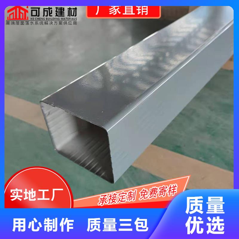 鋁合金落水槽市場價