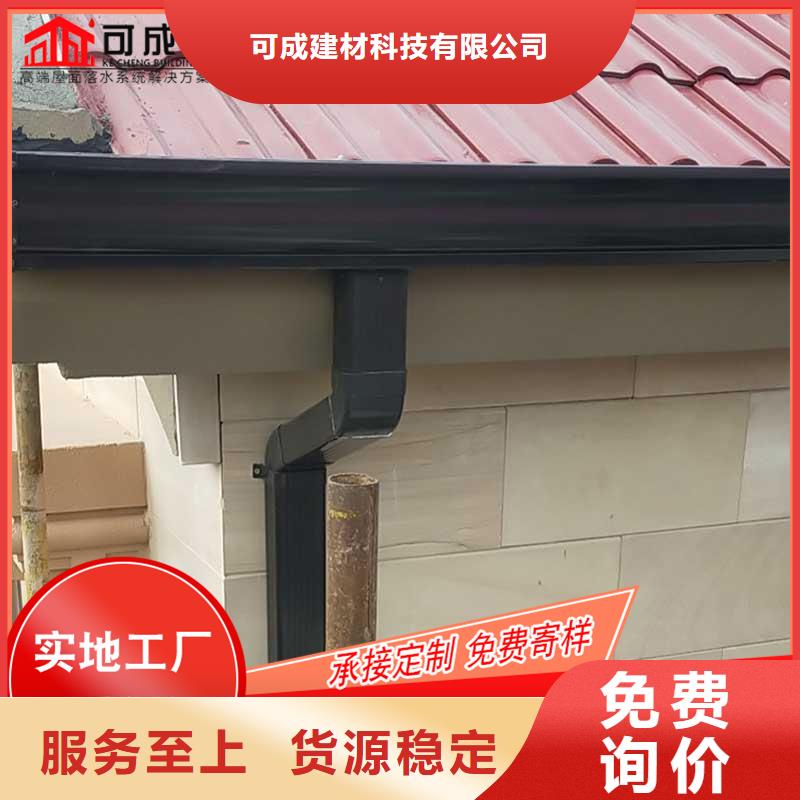 槽-成品天溝銷售用途廣泛