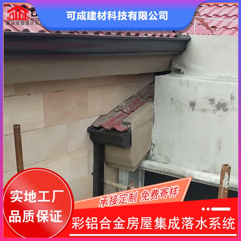 槽【【成品天溝】廠家】值得信賴