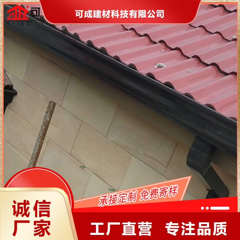 槽-下水管公司誠信廠家