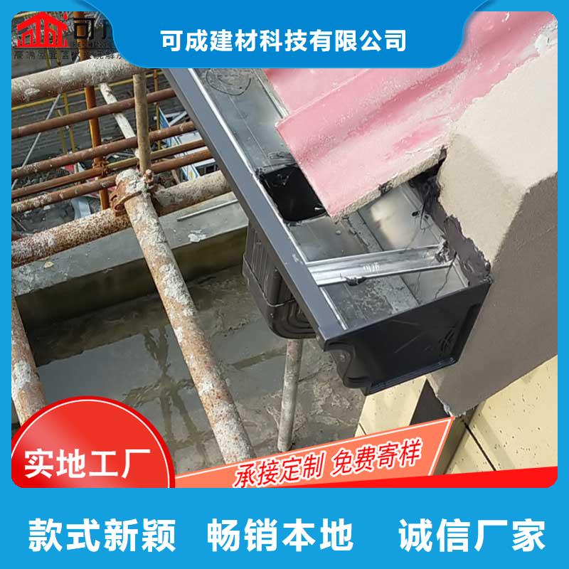 【槽-下水管公司廠家現貨供應】