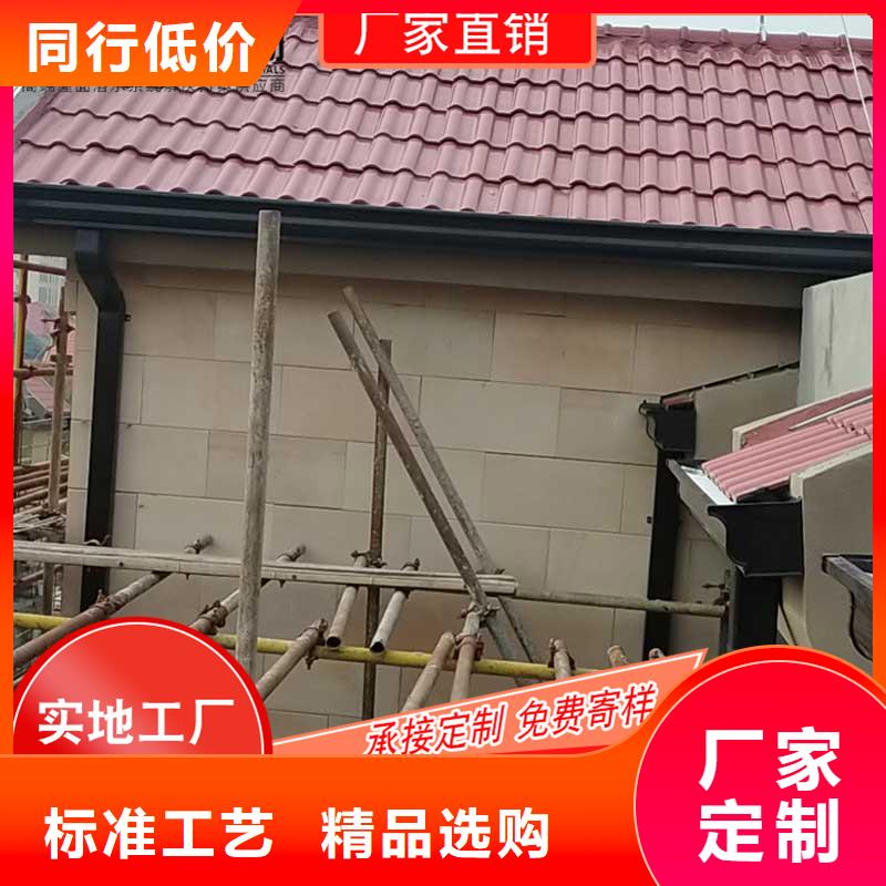 #天溝雨水槽#量大從優(yōu)