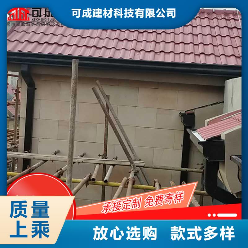 槽成品天溝實(shí)體誠(chéng)信廠家