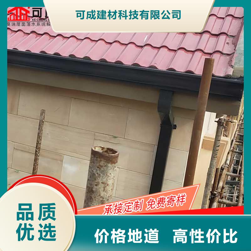 槽成品天沟质量层层把关