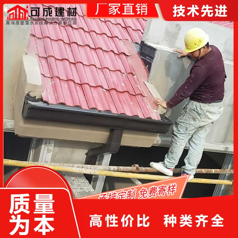 金屬落水槽定制-實(shí)力廠家