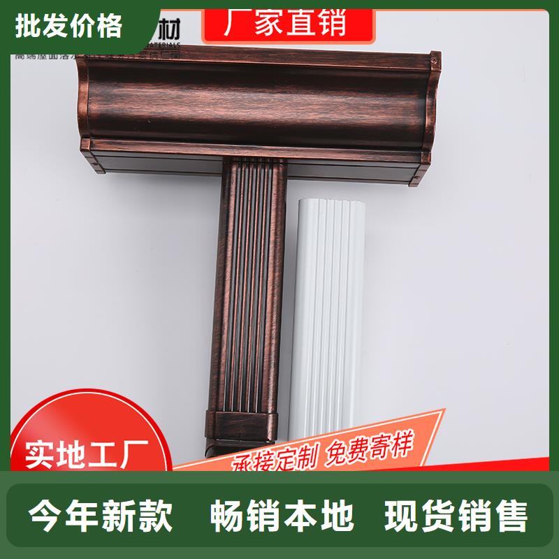 槽雨水管供应品质保障价格合理