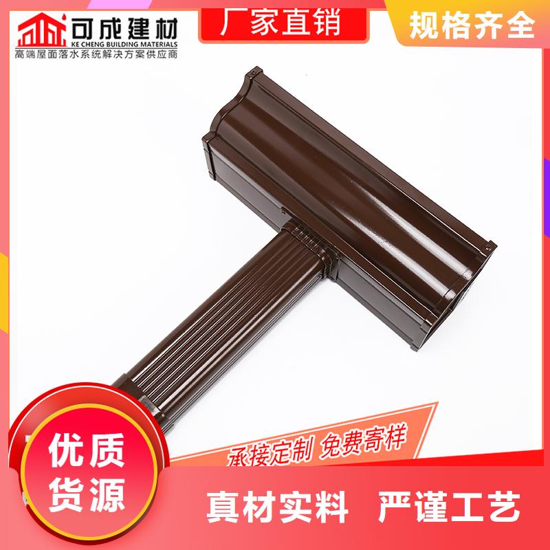 槽封檐板好產品不怕比