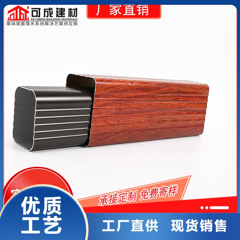 槽封檐板按需定制真材实料