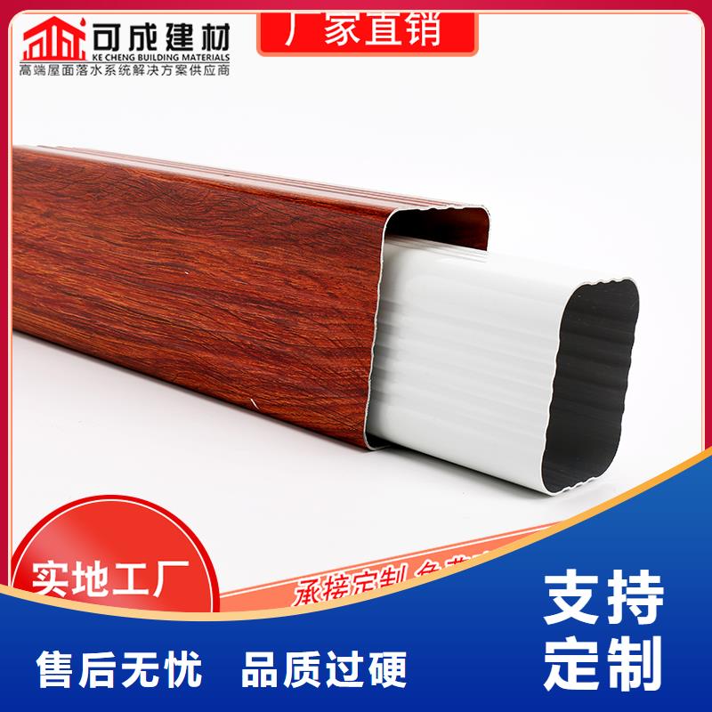 【槽成品天溝廠家現貨供應】