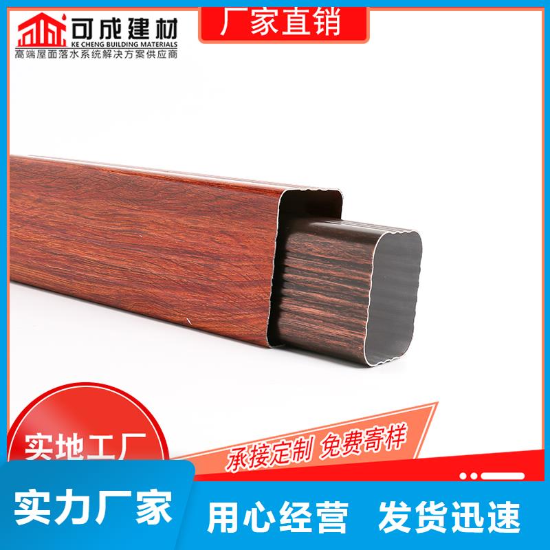 槽雨水槽供應用途廣泛