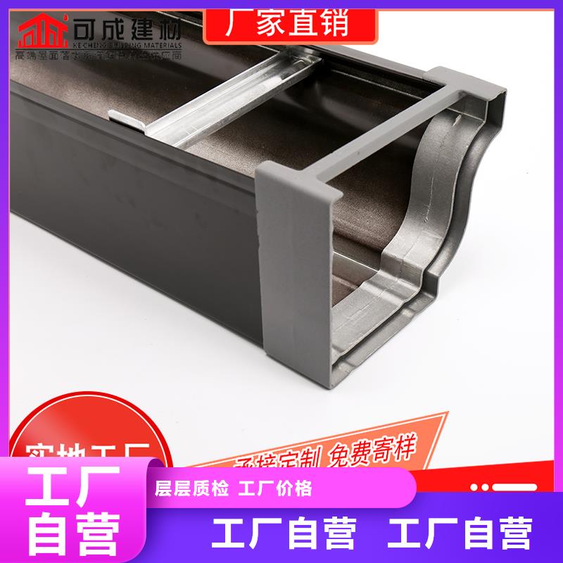 槽-成品天溝銷售用途廣泛