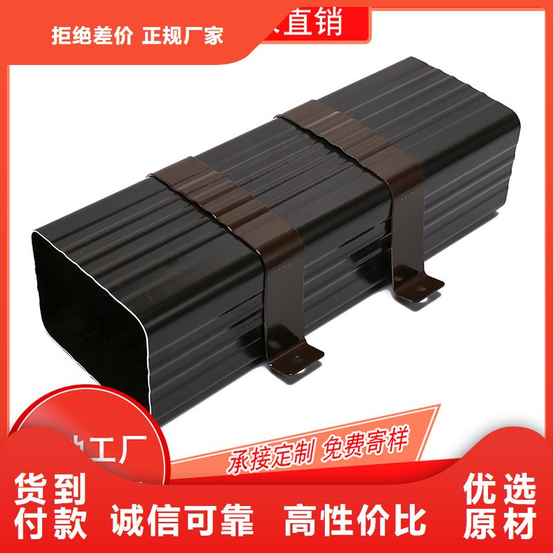 槽_【雨水槽】用心经营