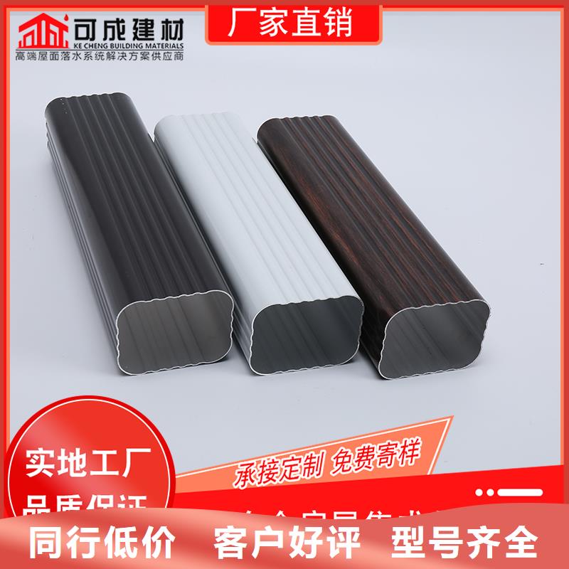 槽封檐板好產品不怕比