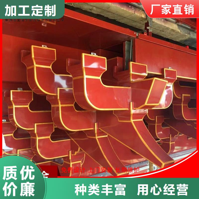 鋁代木古建荷包椽-口碑