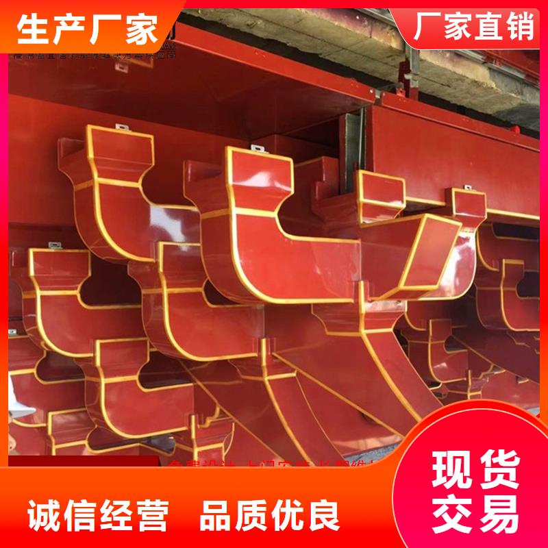鋁代木鋁替木用料上乘