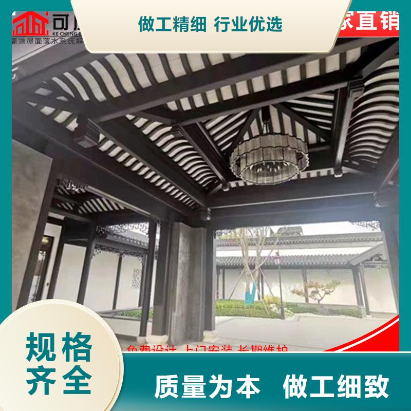 鋁代木成品天溝源頭實體廠商