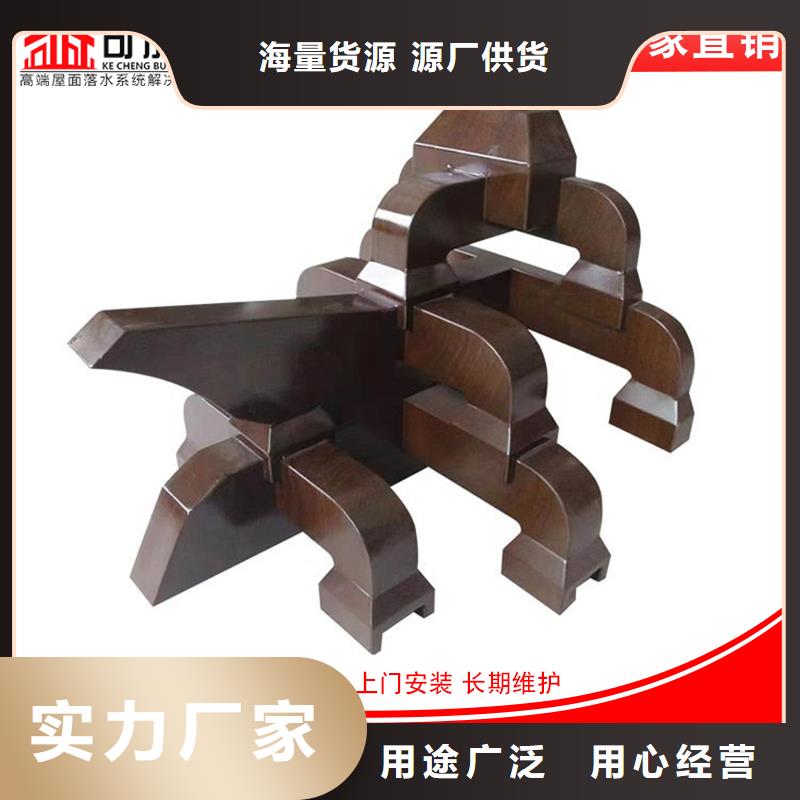 古建鋁代木鋼結構連廊廠家批發