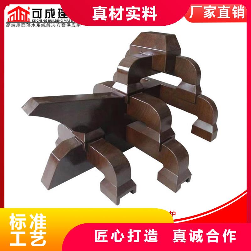 仿古鋁掛落定做-仿古鋁掛落廠