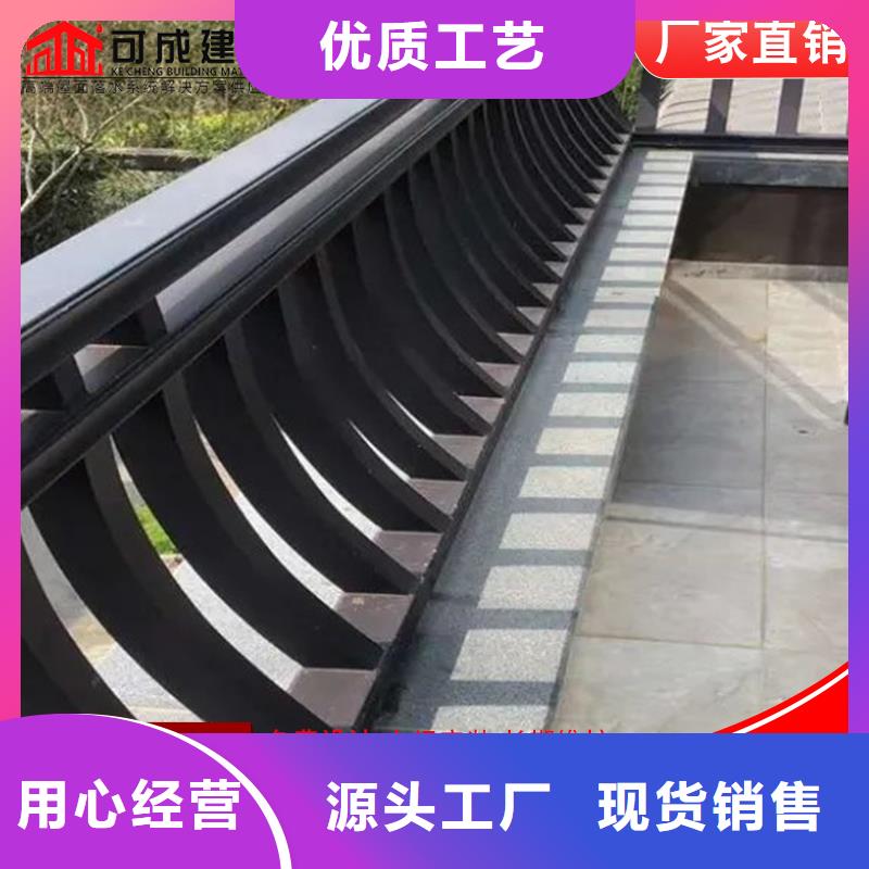 鋁代木古建茶壺檔不怕同行比質(zhì)量