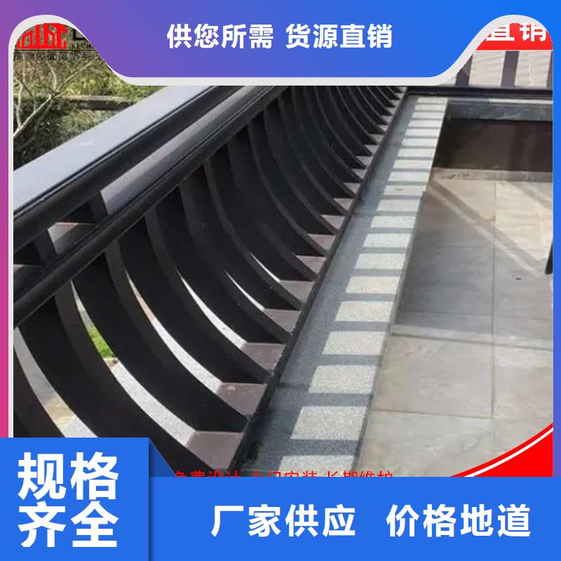 鋁代木-鋁合金方形雨水管量大從優(yōu)