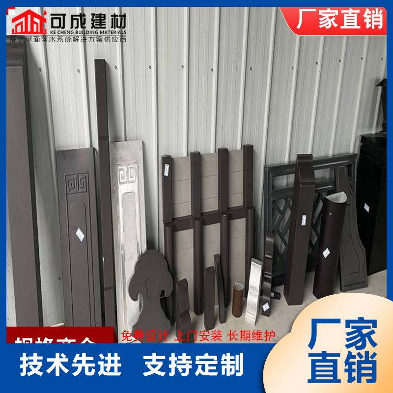 鋁代木雨水槽公司源頭實體廠商