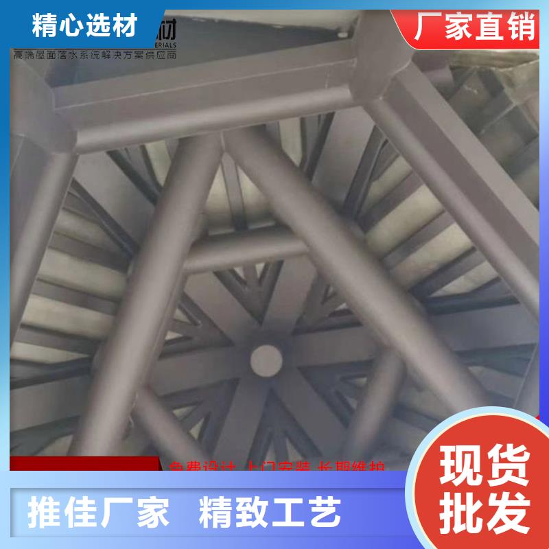 古建鋁替木鋁合金飛椽生產(chǎn)