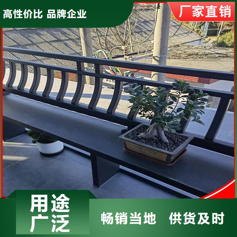 鋁代木-雨水槽價格批發供應