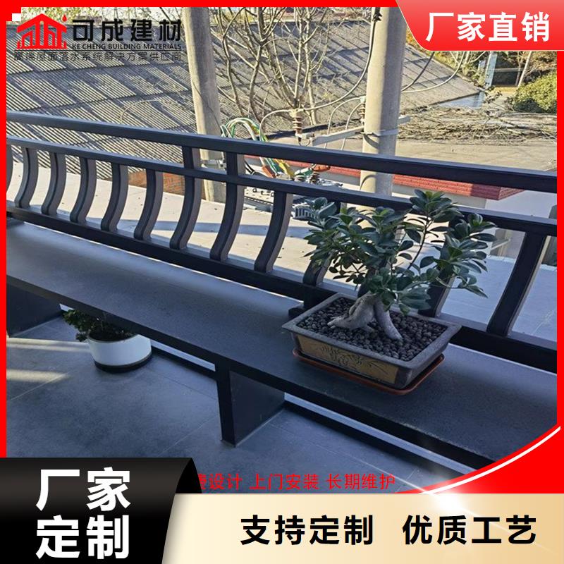 铝代木成品天沟供应工期短发货快