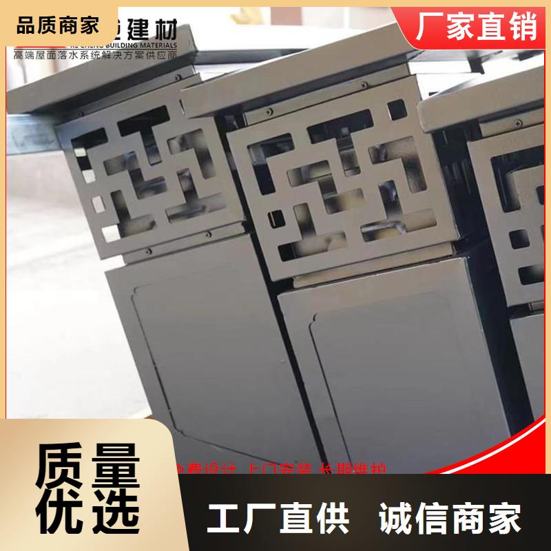 【鋁代木】下水管價格專業廠家