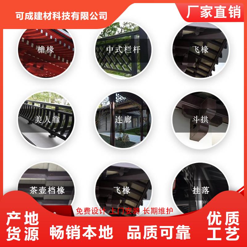 新中式古建經驗充足
