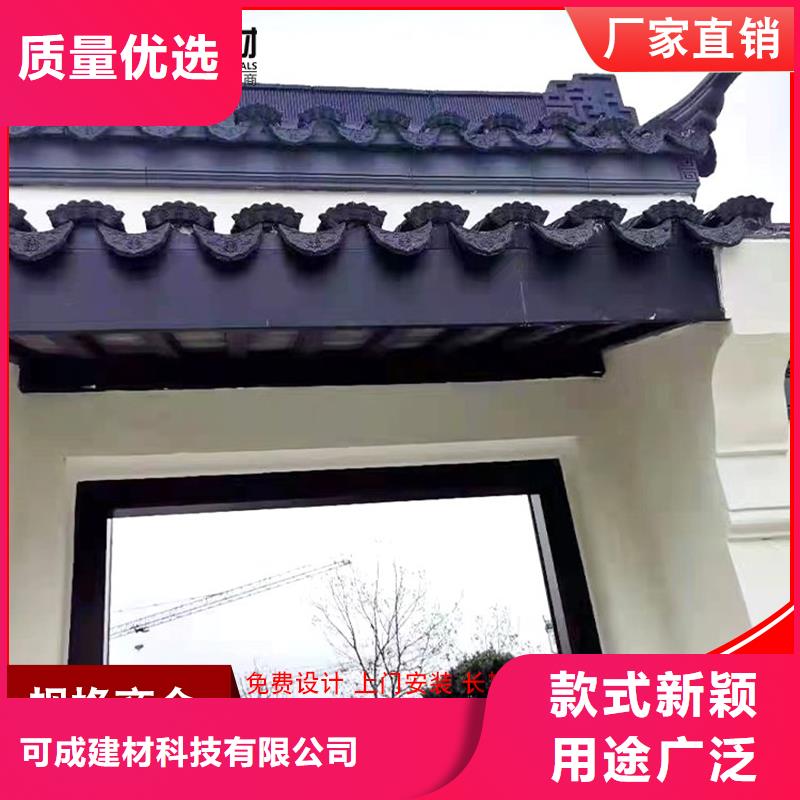 铝代木古建墀头-实体厂家质量放心