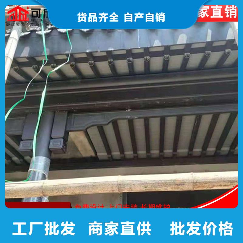 【鋁代木】下水管價格專業廠家