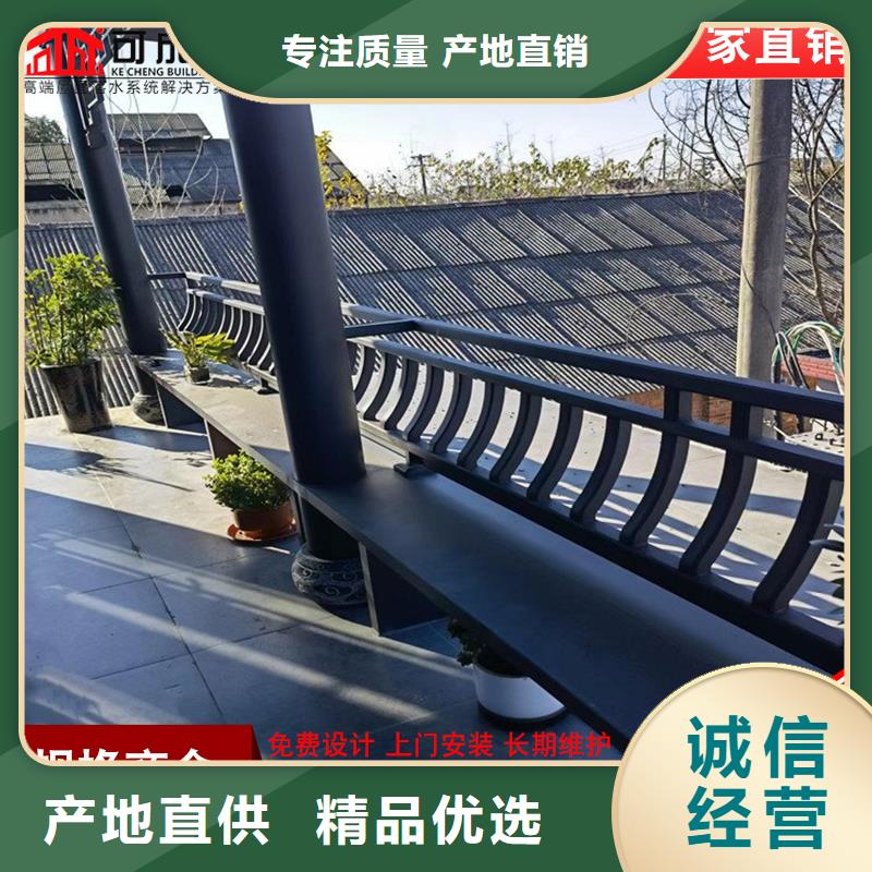 鋁花板專業供貨商